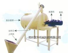 供应绍兴HJJ1000型干粉搅拌机