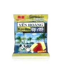 越南精装椰子糖牛奶味300g 越南燕皇椰子糖 越南椰子糖 进口食品
