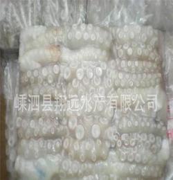 供應 日韓料理長腳章魚 冷凍八爪章魚足片章魚水產品