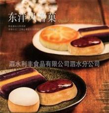 日式高档甘薯糕点--円山（诚招代理）