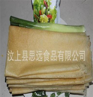 山东绿色食品 小米杂粮软煎饼 100% 纯手工制作