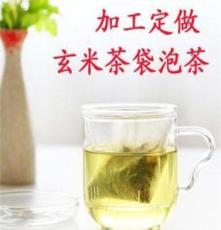 厂家直供批发供应玄米茶袋泡茶 塑身美容大额批发定做保健茶