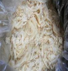 衢州市福味佳食品有限公司 Wei Jia Fu Food Co., Ltd. Q