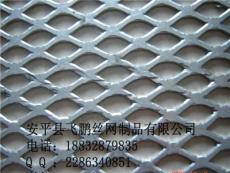 6刀钢板网/河北钢板网/钢板网供应商