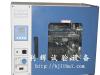 浙江台式小型高温烘箱价格鼓风干燥箱北京厂家