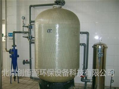 物化全程水处理器,冷凝水除铁锰过滤器,不锈钢管道过滤器,深井水旋流除砂器,手动刷