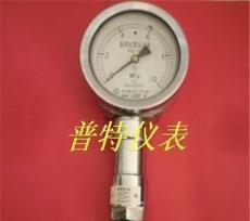 北京普特耐震防堵KBY泵压表（质优价优）