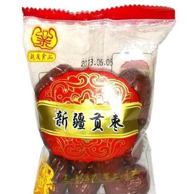 新品！休闲食品供应 亲友食品 亲友新疆贡枣 一箱10斤 独立包装