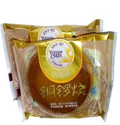 休闲食品批发 六合 约海姆铜锣烧 黄金饼 巧克力味 一箱6斤