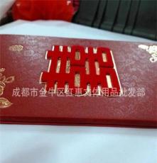 混批婚慶用品 和美1312 結(jié)婚請(qǐng)柬 創(chuàng)意喜帖 硬殼喜帖