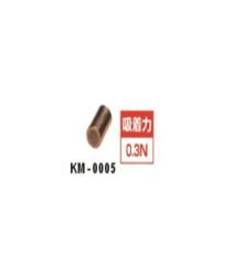 四川成都西安贵州供应日本强力KANETEC固定用永磁座KM-0005