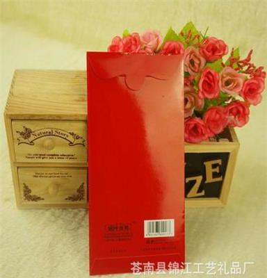 厂家专业生产直销 红包 节庆红包 红包定做 贺寿红包