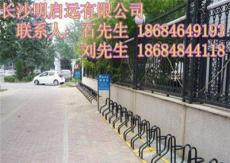 重庆安全环保的自行车停车架-长沙市最新供应