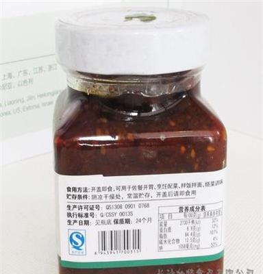 森源干煸杏鲍菇180g即食品方便小菜凉菜冷碟鲜味烧烤调味酱罐头批