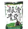 盛香珍青豆 蒜香味 内有独立小包 240g/袋，10袋/箱