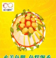 湖南特产 渔戏渔味牌鱼糕（荆州花糕）特色水产品加工