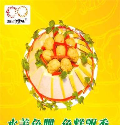 湖南特产 渔戏渔味牌鱼糕（荆州花糕）特色水产品加工
