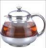 优质玻璃茶壶/太极壶/如意壶/咖啡壶 飘逸杯 可拆可过滤 茶道壶