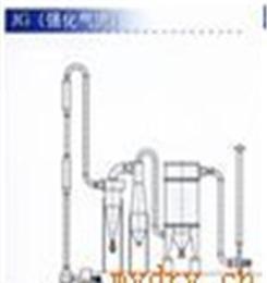 硼砂專用氣流干燥機