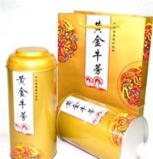 供应其他正品 台湾 黄金牛蒡茶  250克罐装黄金牛蒡茶
