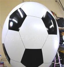 礼仪策划用高质量PVC升空球 喜庆升空用品