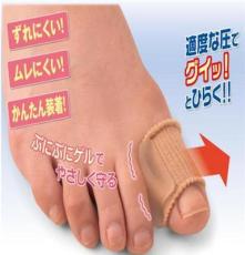 廠家供應 大腳趾拇指外翻分離器 腳趾矯正器 硅膠拇外翻腳趾套