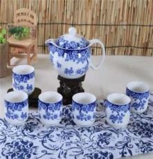 供应茶具 德化陶瓷茶具日式杯平品杯茶具 整套功夫茶具批发