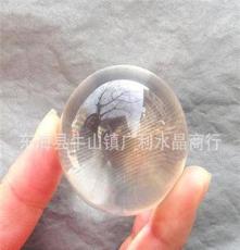 供应 批发零售纯天然（3-4cm）水晶球 广利水晶商行 水晶