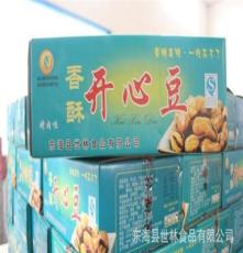 廠家直銷 干果炒貨開心豆 世林食品 香脆可口