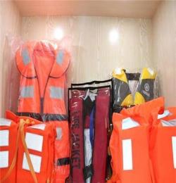 东台市海泰 专业生产新型救生衣 成人海上用救生衣