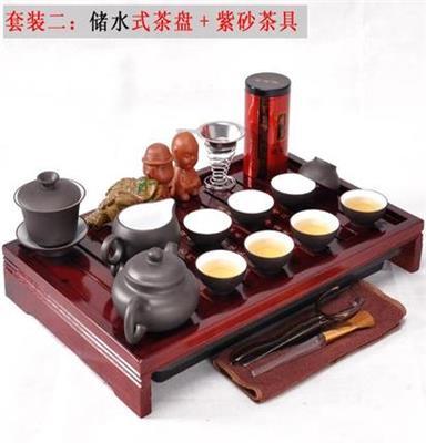 茶具 紫砂茶具功夫套装 双用式茶盘式茶盘