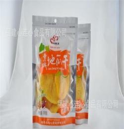 休閑食品 福建特產(chǎn) 客家風味 連城地瓜干 紅薯片