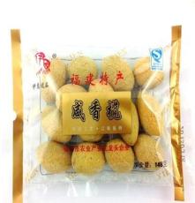 福建蜜饯厂家供应伊恩食品零食蜜饯 独立小包装蜜饯咸香榄148克