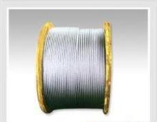 格瑞德销售不锈钢钢丝绳现货处理价-东莞市最新供应