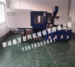 濰坊海天天奧注塑機/菏澤海天天隆注塑機價格/冠縣鑫萬塑料機械銷售有限公司