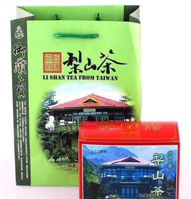 官御品2014新品台湾茶叶 进口一级经典茶款福壽梨山茶乌龙茶