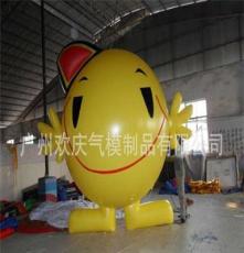 pvc升空气球 落地气球 球中球 广告气球 logo气球 彩印气球