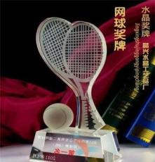 异形奖牌定制 乒乓球赛事奖牌 水晶纪念品 大型活动水晶奖牌