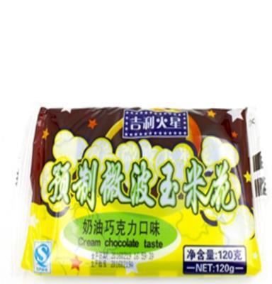 吉利火星微波爆米花120g 巧克力