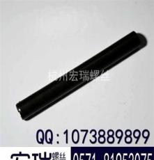 杭州螺丝厂家 供应GB879发黑弹性圆柱销M8*45 品质保证