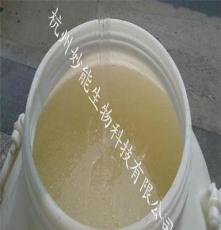 杭州厂家批发零售酒店餐点工厂食堂散装洗洁精大桶洗洁精50kg