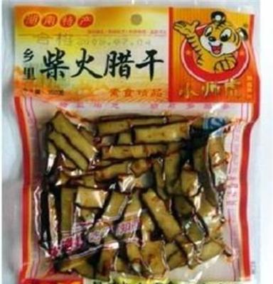 [低价批发]长沙口中香 乡里柴火腊干 （湘味熟食）麻辣小食品