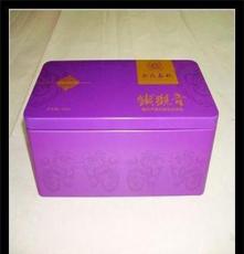 厂家直售235茶叶铁盒/安溪铁观音茶叶罐/长方罐