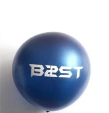 BEAST B2ST  气球  周边 定做 QIQ006