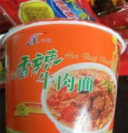 热卖 方便面 红烧牛肉泡面 味道真的不错