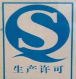 華佬食品休閑零食 干堅果 無殼杏仁進口特產(chǎn)巴旦木特價 廠家批發(fā)
