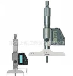 供應(yīng)德國LERBS 數(shù)顯深度千分尺