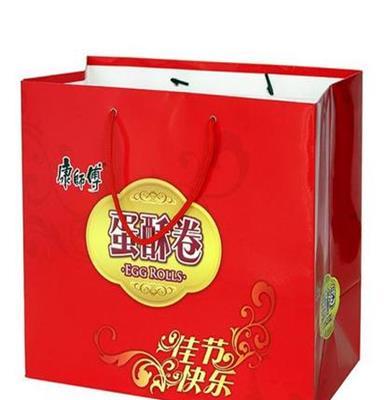 企业集采 高档彩印牛皮纸手提袋 简约饮品包装袋定做 加印logo