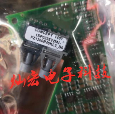 IGBT驱动板1SD536F2-FX800R33KF2