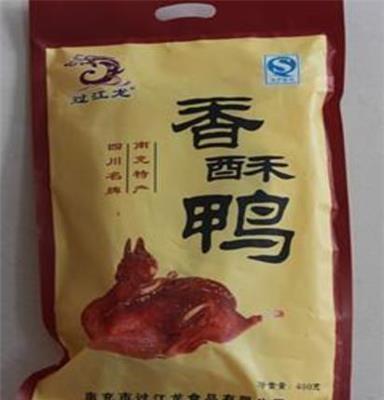 供应批发四川特色小吃 南充特产 过江龙香酥鸭400g 休闲食品批发